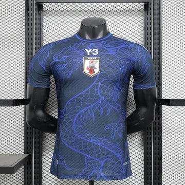 Japan 2025 Special Edition Jersey